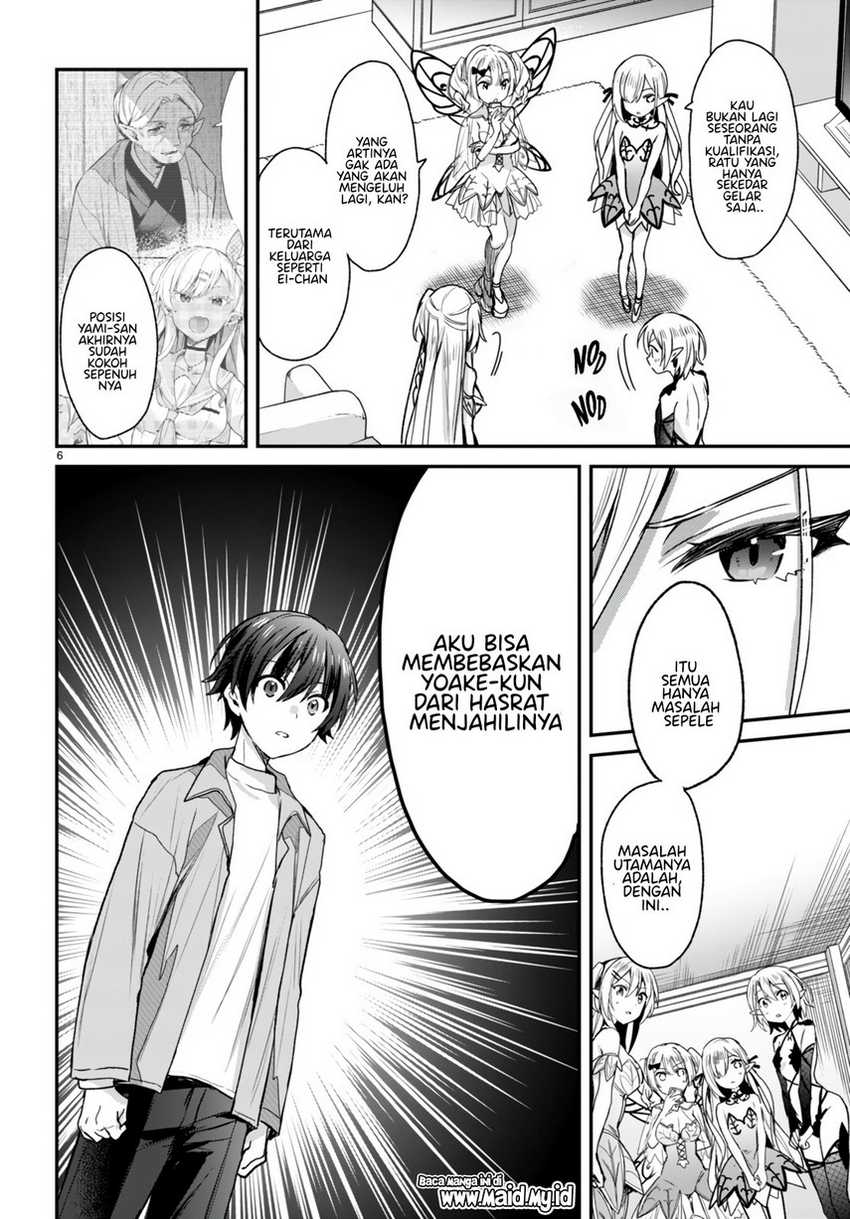 Elf wa Yoru wo Omachikane Chapter 17 Gambar 8