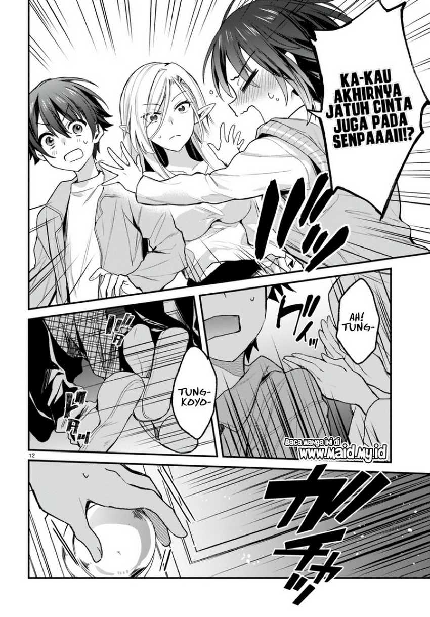 Elf wa Yoru wo Omachikane Chapter 16 Gambar 15