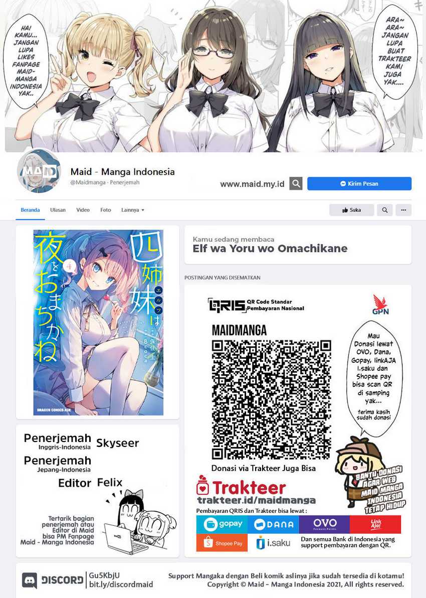 Baca Manga Elf wa Yoru wo Omachikane Chapter 12.5 Gambar 2