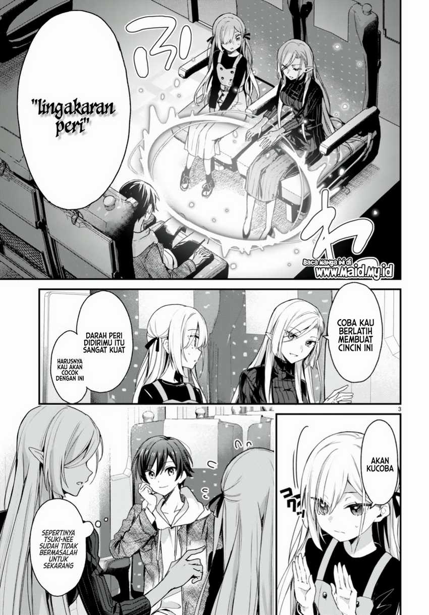 Elf wa Yoru wo Omachikane Chapter 11 Gambar 5