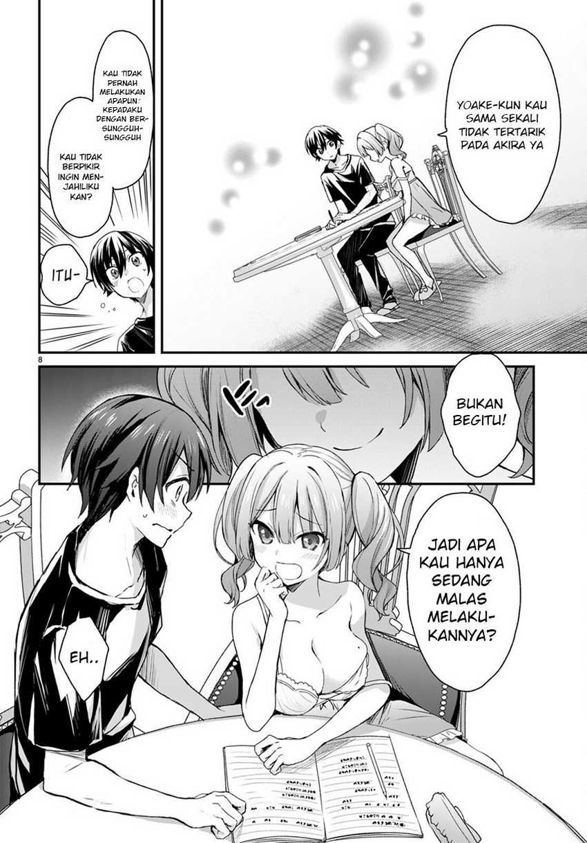 Elf wa Yoru wo Omachikane Chapter 09 Gambar 10