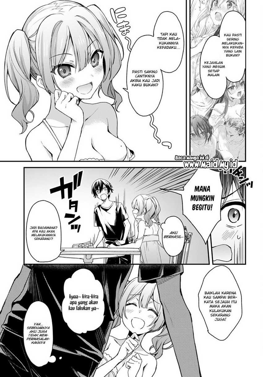 Elf wa Yoru wo Omachikane Chapter 09 Gambar 11
