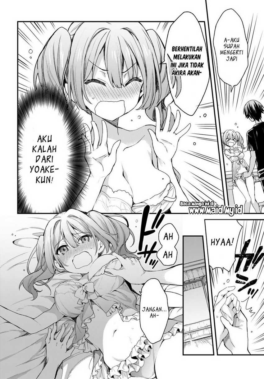 Elf wa Yoru wo Omachikane Chapter 09 Gambar 18