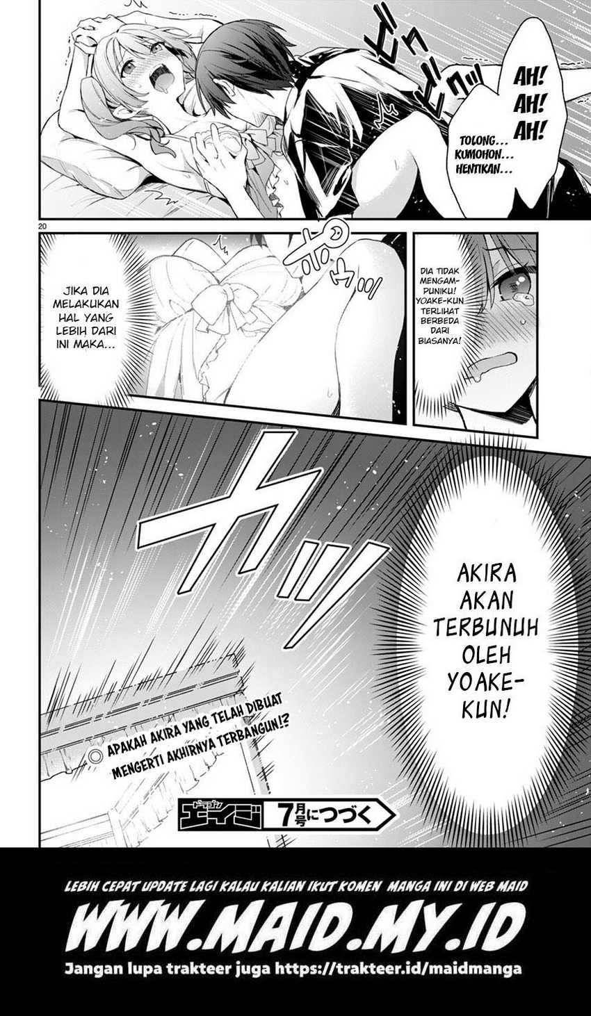 Elf wa Yoru wo Omachikane Chapter 09 Gambar 22