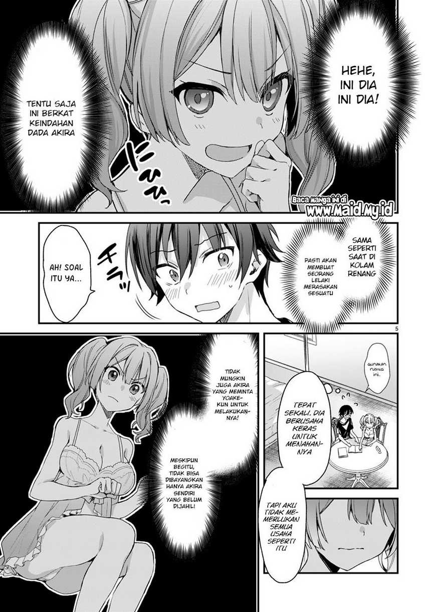 Elf wa Yoru wo Omachikane Chapter 09 Gambar 7