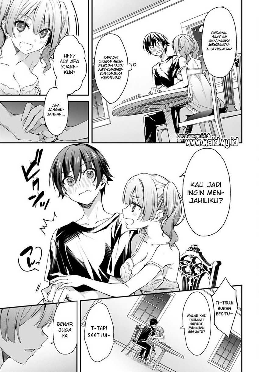 Elf wa Yoru wo Omachikane Chapter 09 Gambar 9