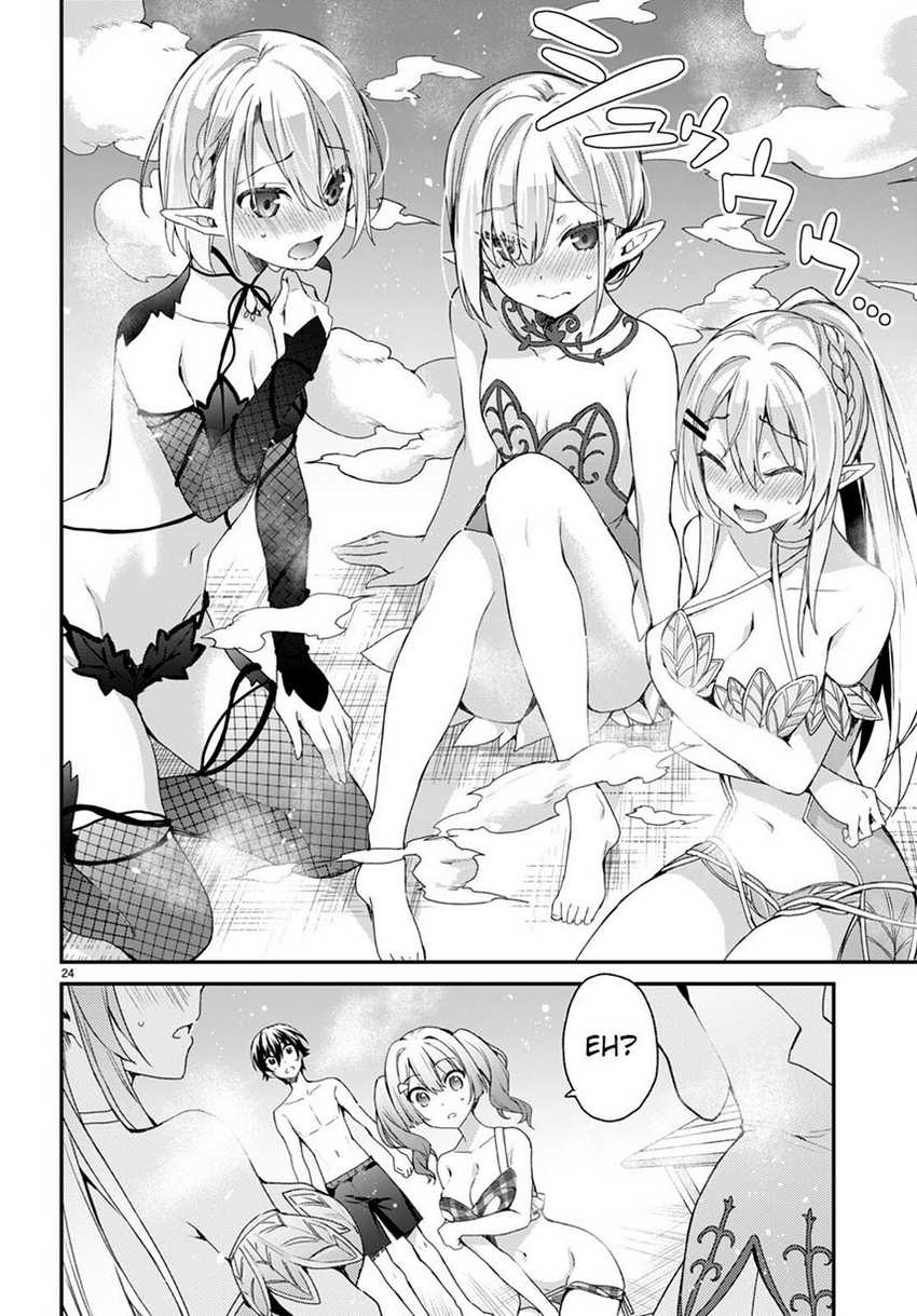 Elf wa Yoru wo Omachikane Chapter 08 Gambar 25