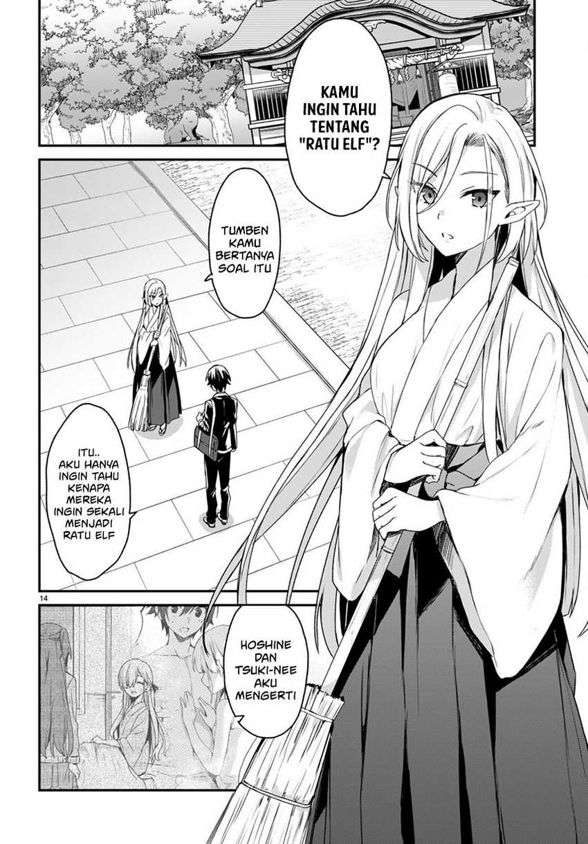 Elf wa Yoru wo Omachikane Chapter 06 Gambar 17