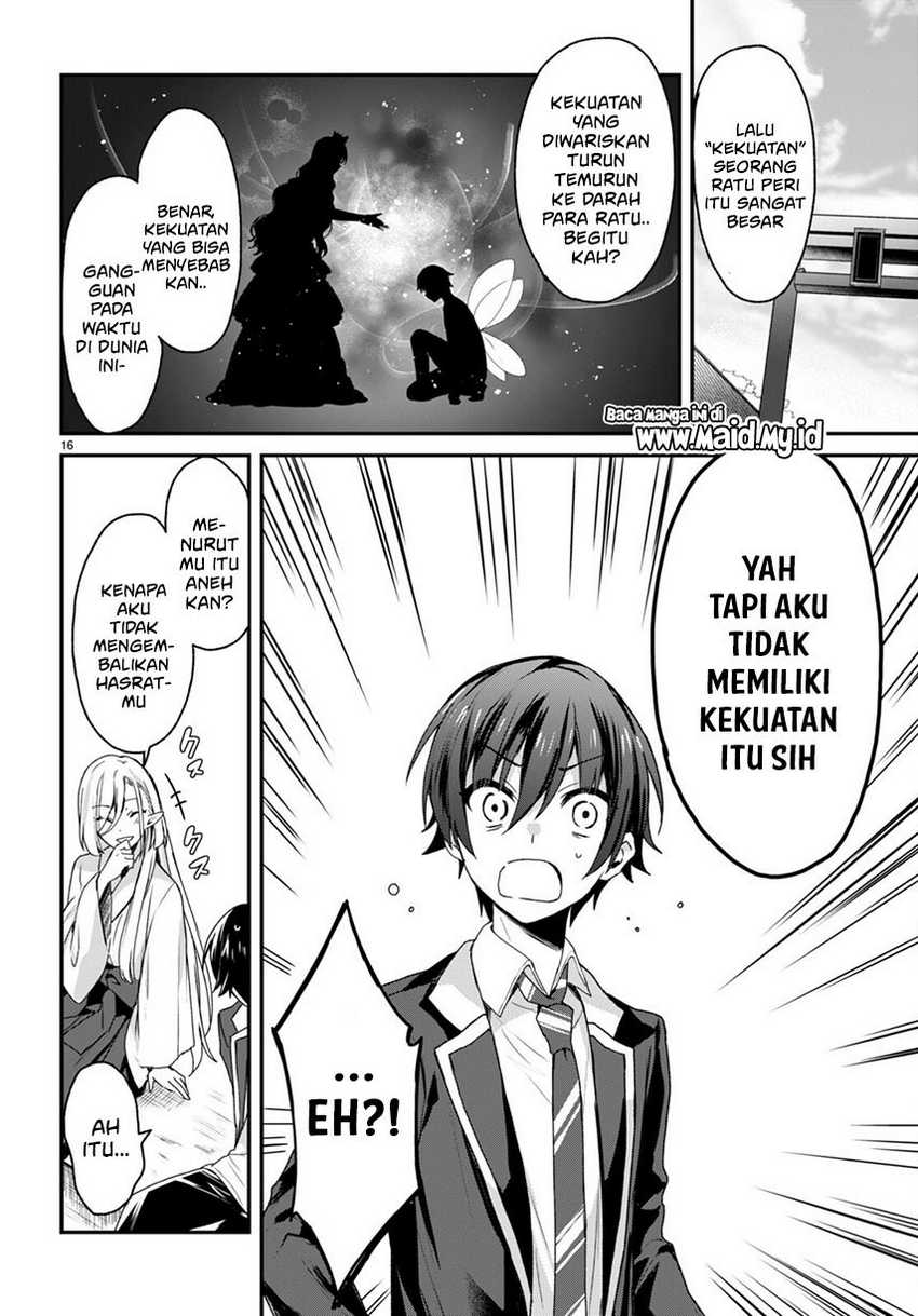 Elf wa Yoru wo Omachikane Chapter 06 Gambar 19