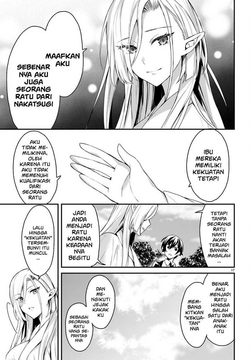 Elf wa Yoru wo Omachikane Chapter 06 Gambar 20