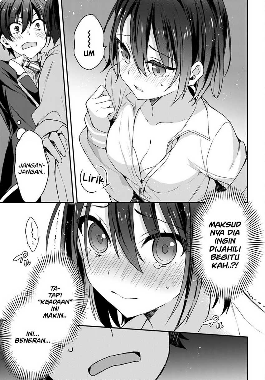 Elf wa Yoru wo Omachikane Chapter 06 Gambar 8