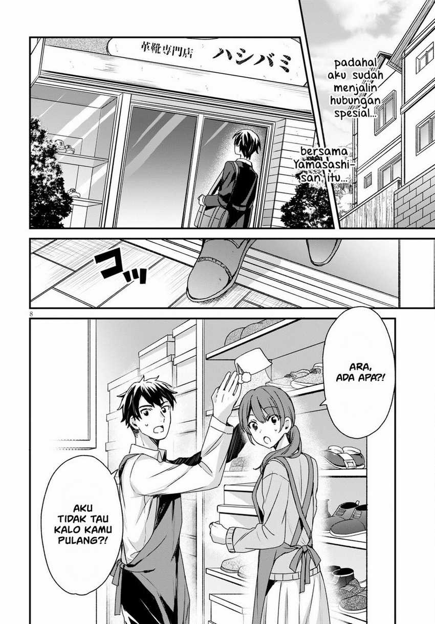 Elf wa Yoru wo Omachikane Chapter 04 Gambar 10
