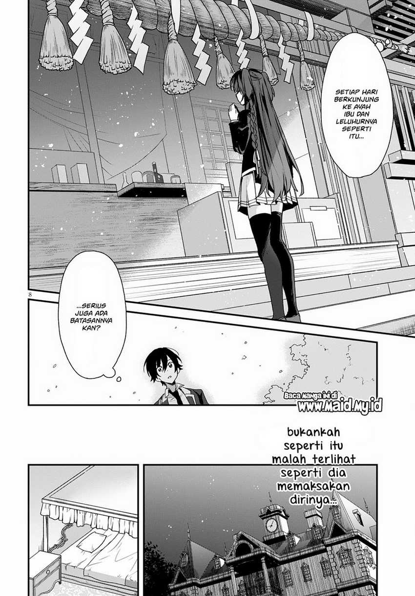 Elf wa Yoru wo Omachikane Chapter 03 Gambar 10