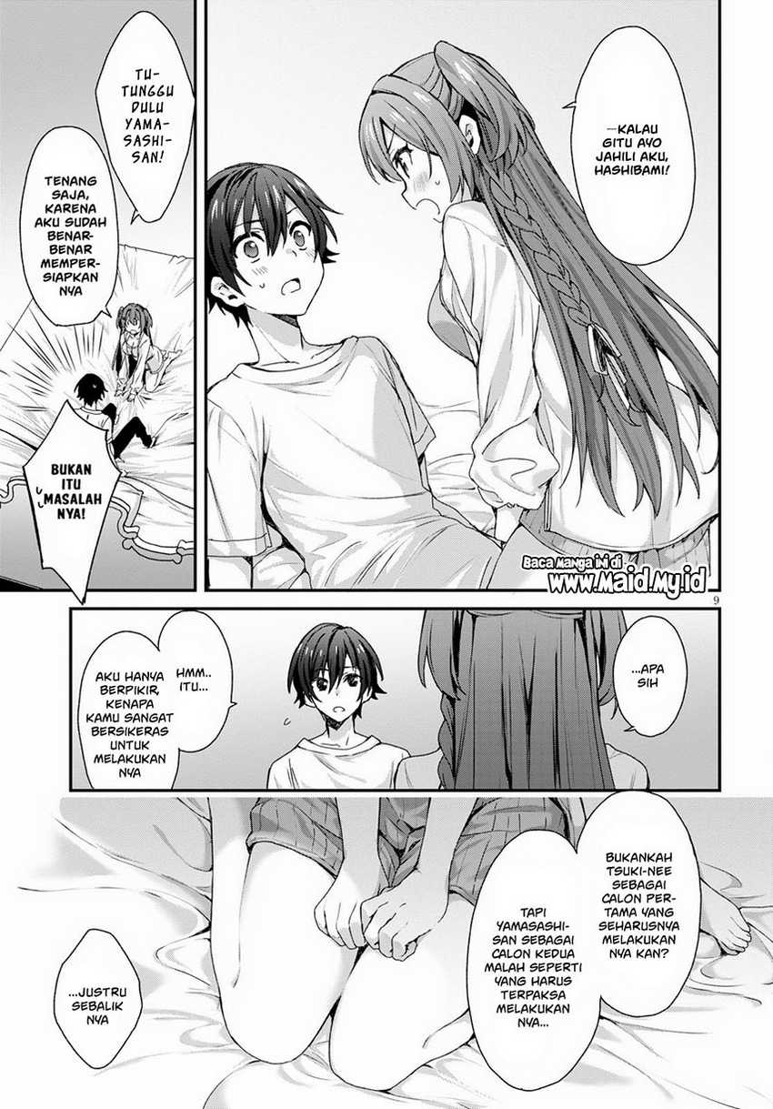 Elf wa Yoru wo Omachikane Chapter 03 Gambar 11