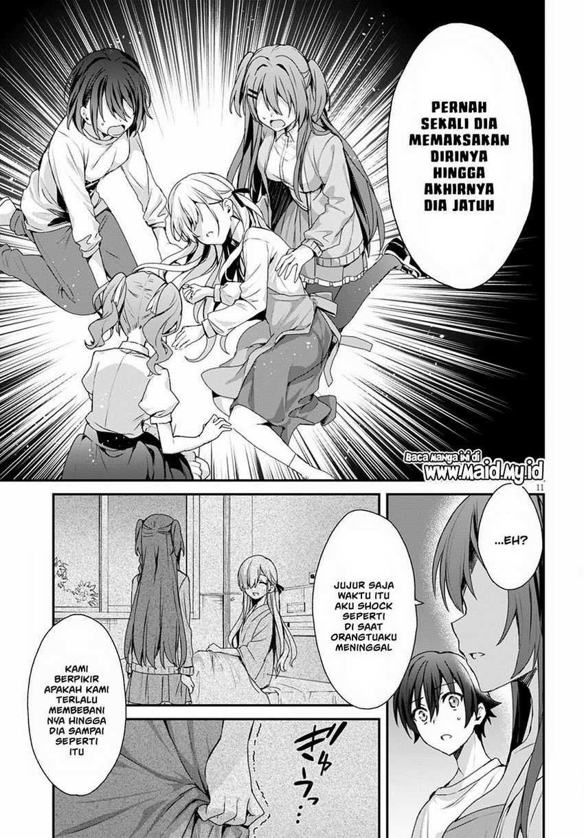 Elf wa Yoru wo Omachikane Chapter 03 Gambar 13