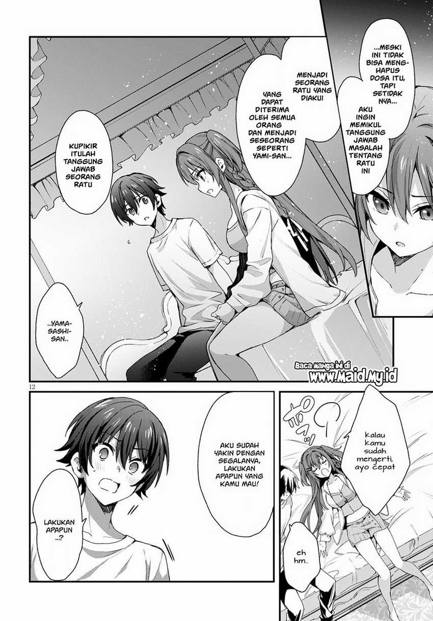 Elf wa Yoru wo Omachikane Chapter 03 Gambar 14