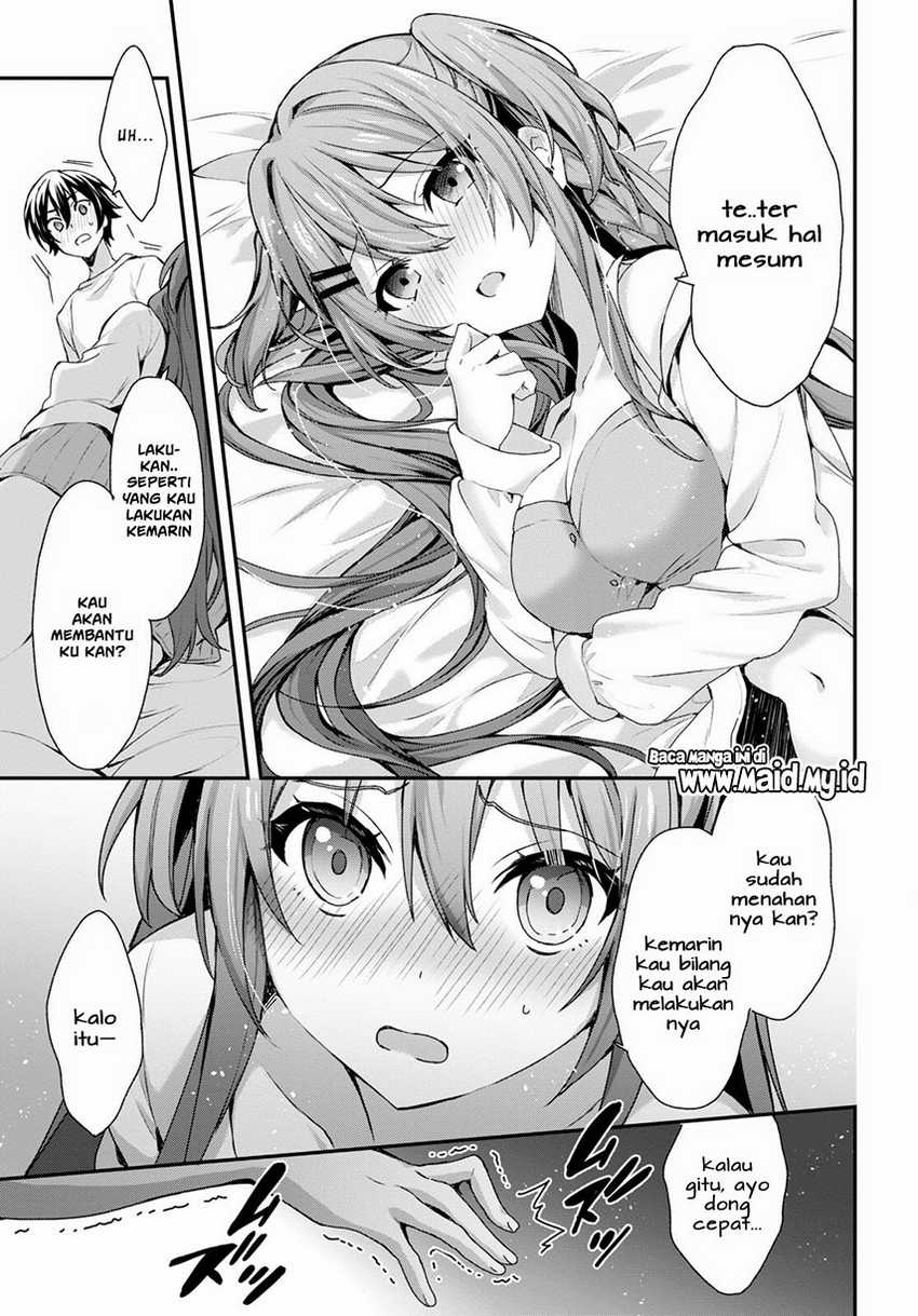 Elf wa Yoru wo Omachikane Chapter 03 Gambar 15