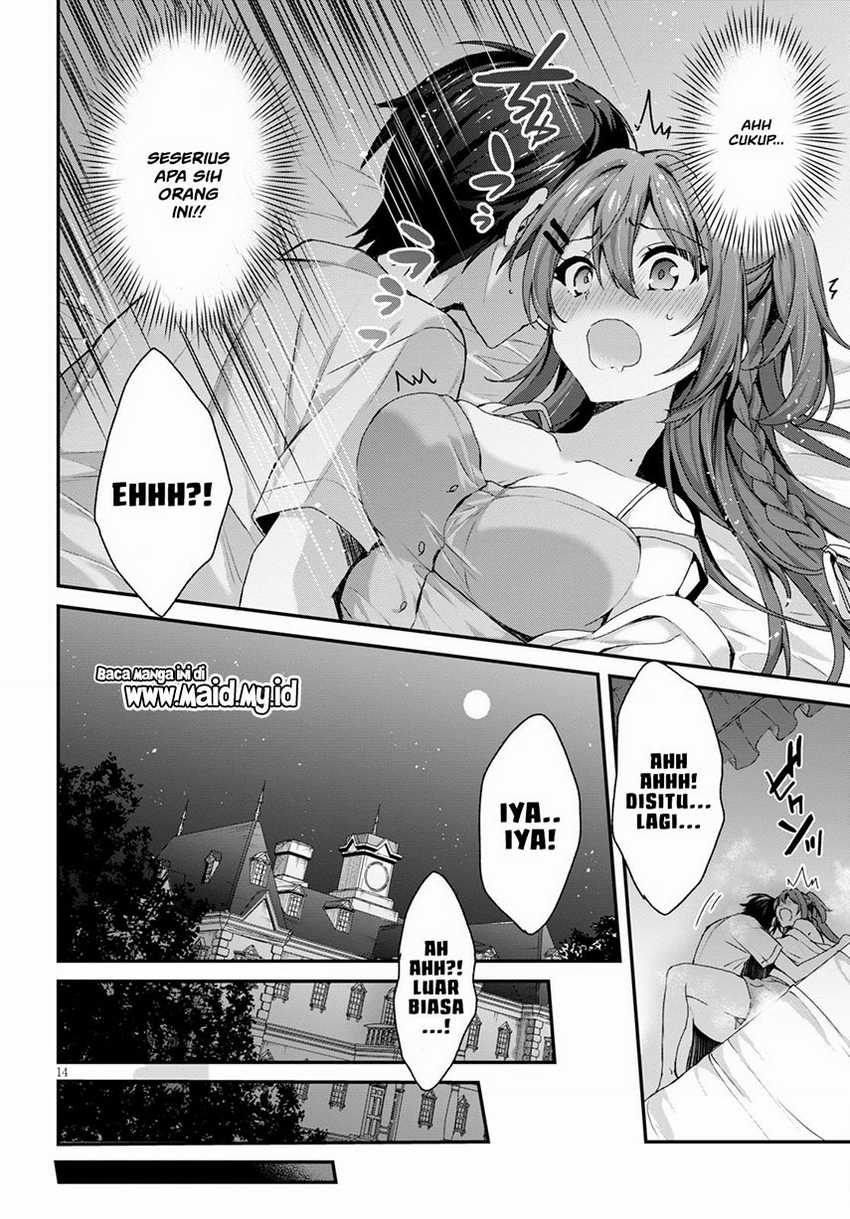 Elf wa Yoru wo Omachikane Chapter 03 Gambar 16