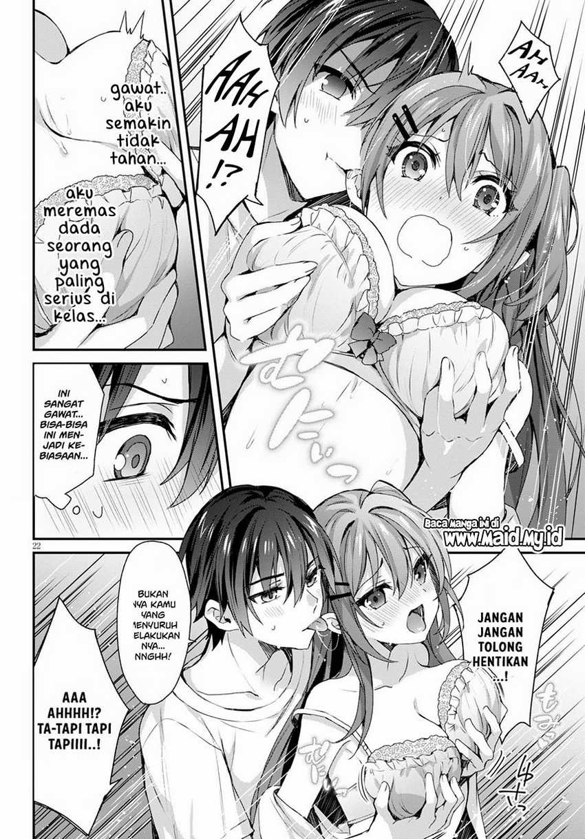 Elf wa Yoru wo Omachikane Chapter 03 Gambar 24