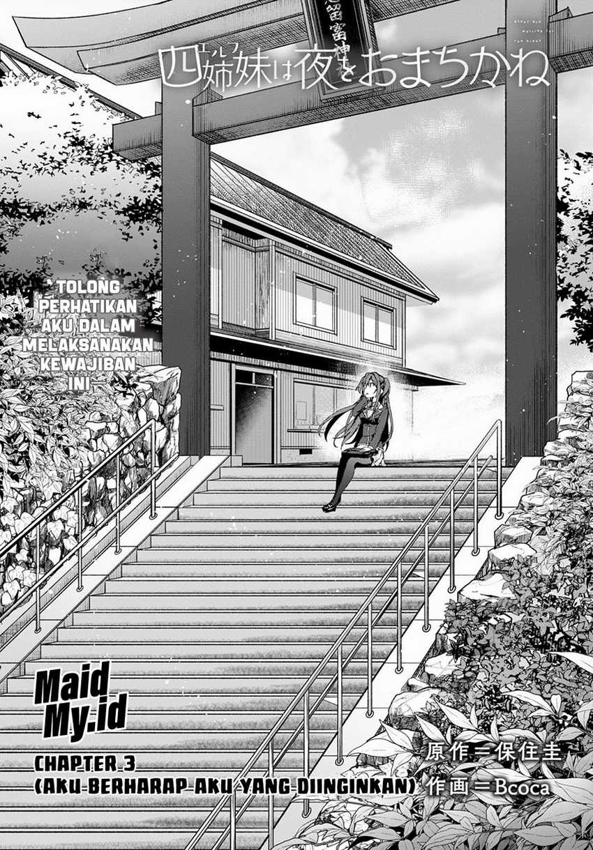 Elf wa Yoru wo Omachikane Chapter 03 Gambar 3