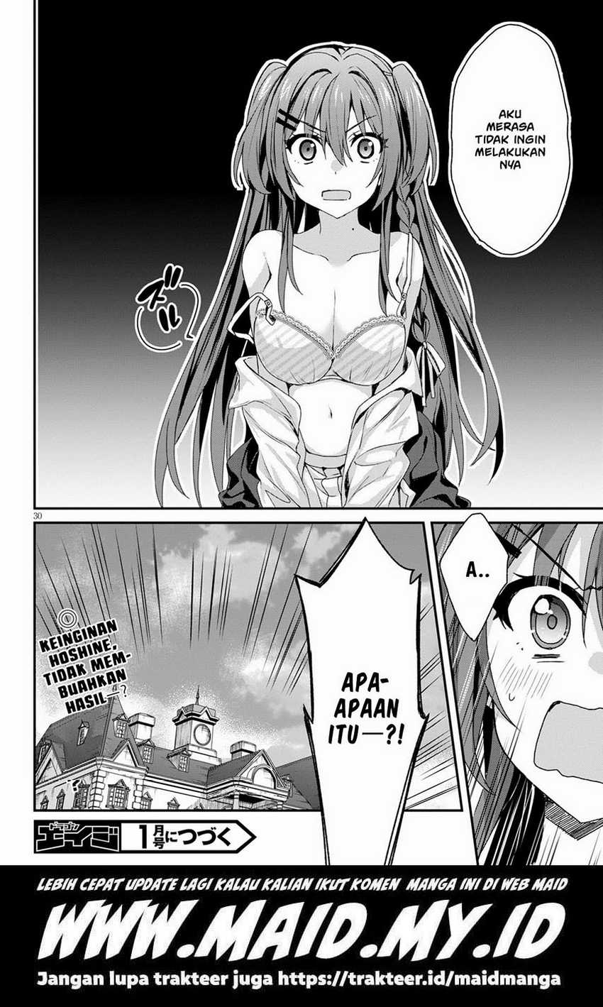 Elf wa Yoru wo Omachikane Chapter 03 Gambar 32