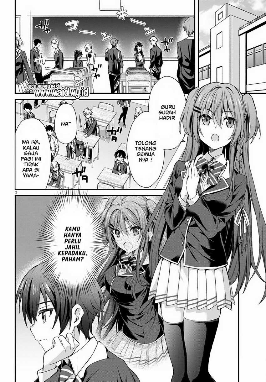 Elf wa Yoru wo Omachikane Chapter 03 Gambar 4