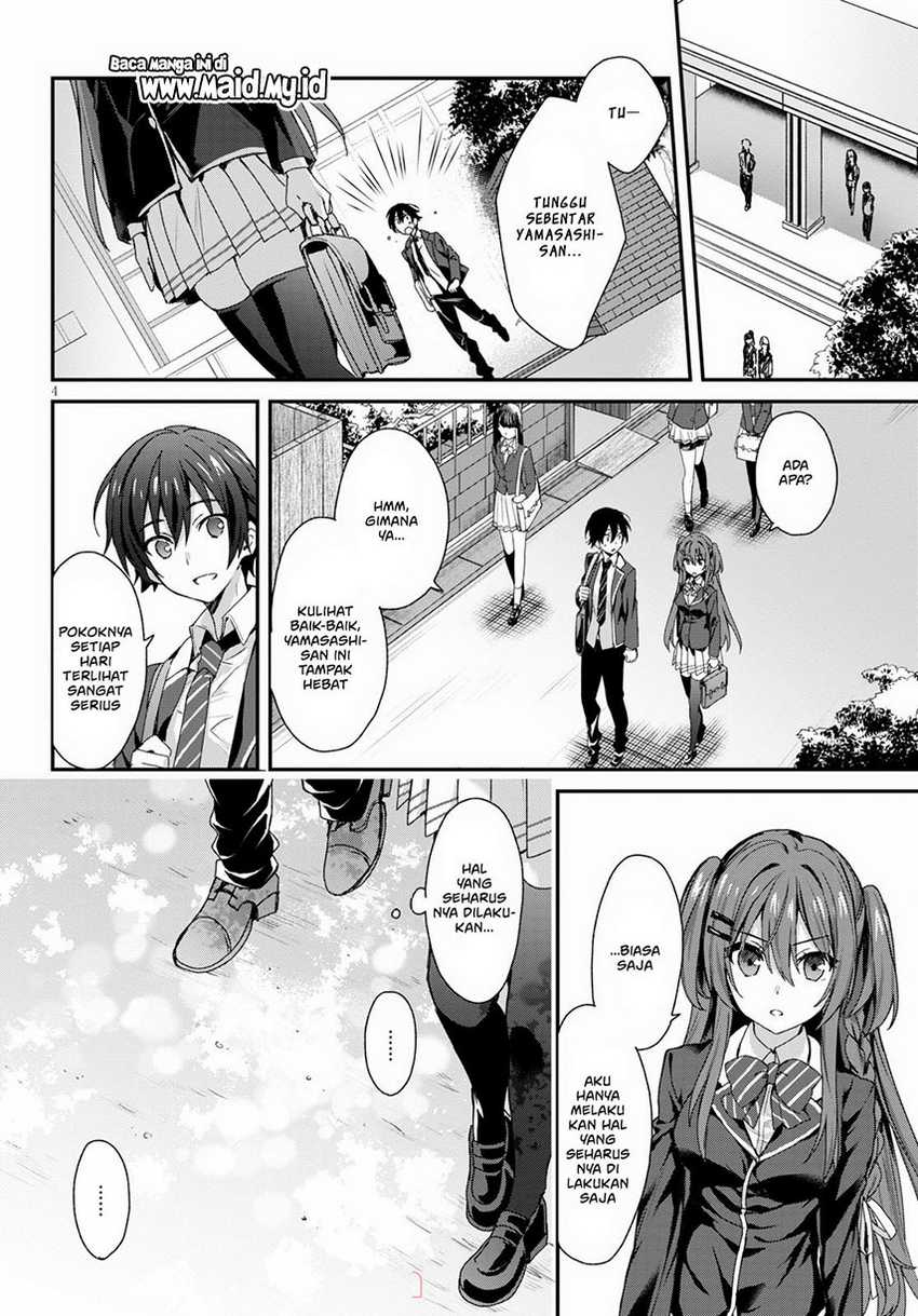 Elf wa Yoru wo Omachikane Chapter 03 Gambar 6