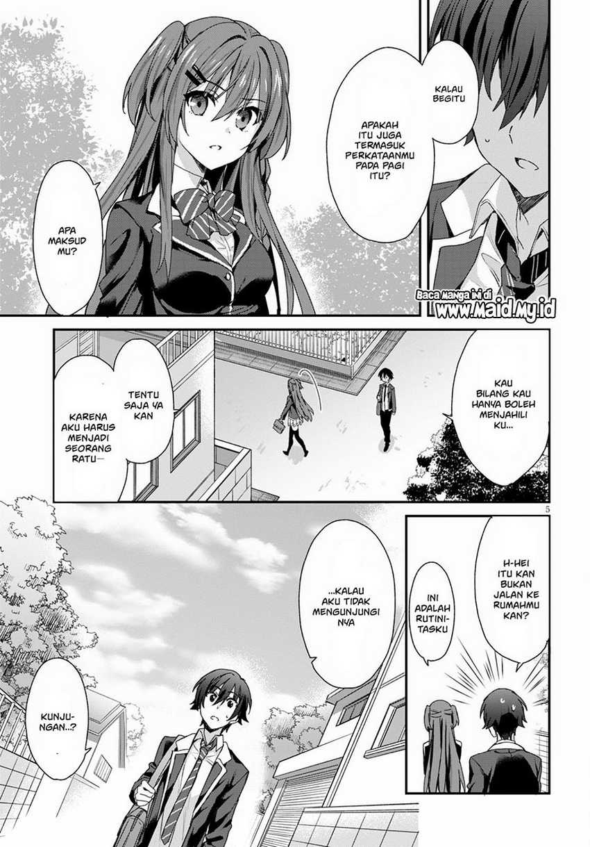 Elf wa Yoru wo Omachikane Chapter 03 Gambar 7