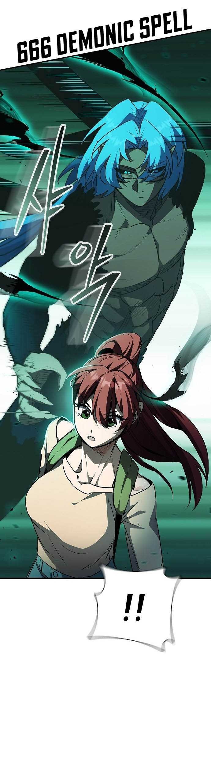 Peace Restaurant Chapter 26 Gambar 22