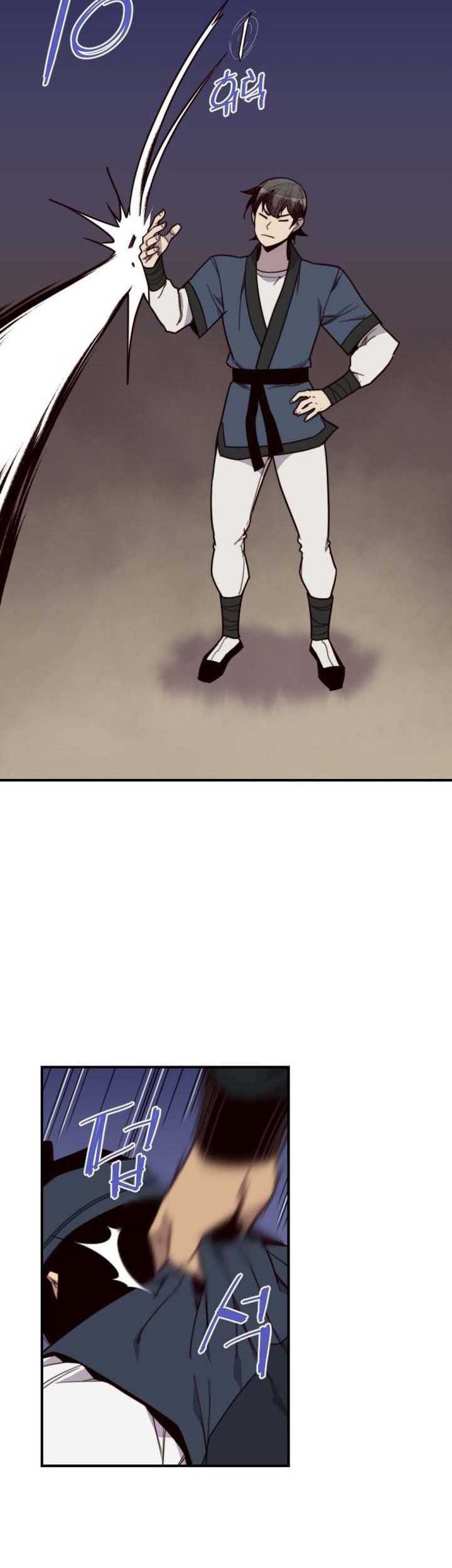The Strongest in History Chapter 122 Gambar 3