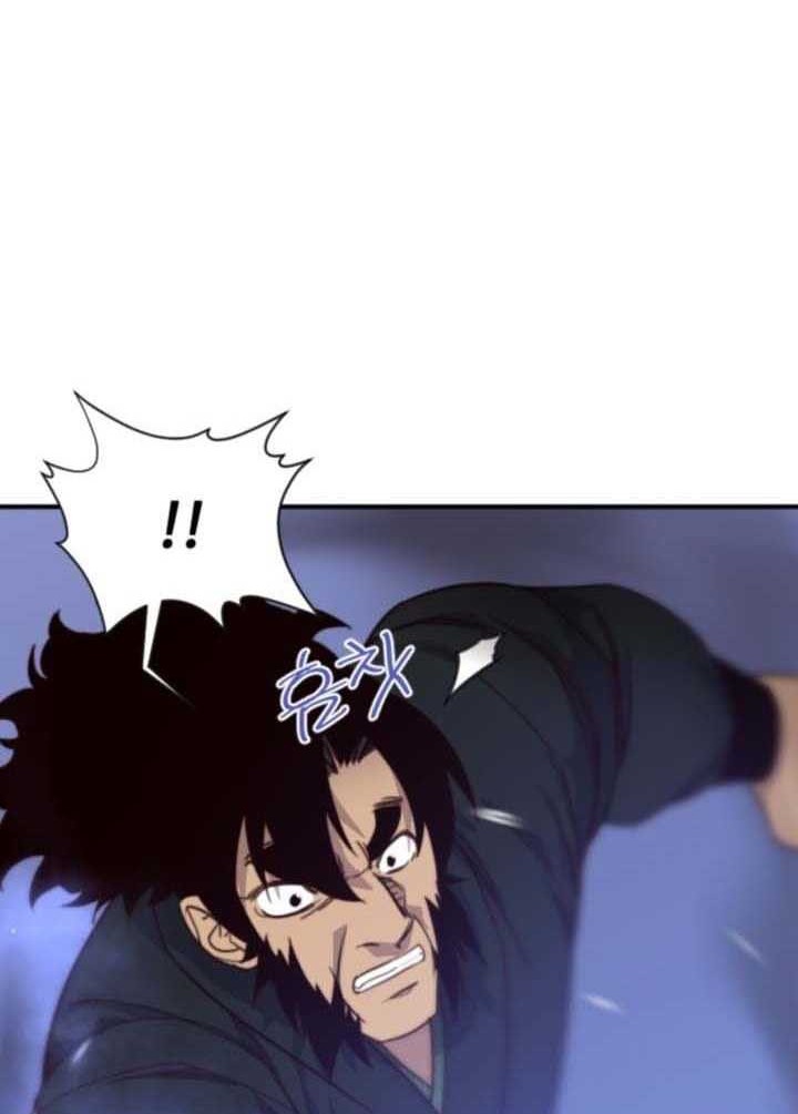 The Strongest in History Chapter 120 Gambar 53