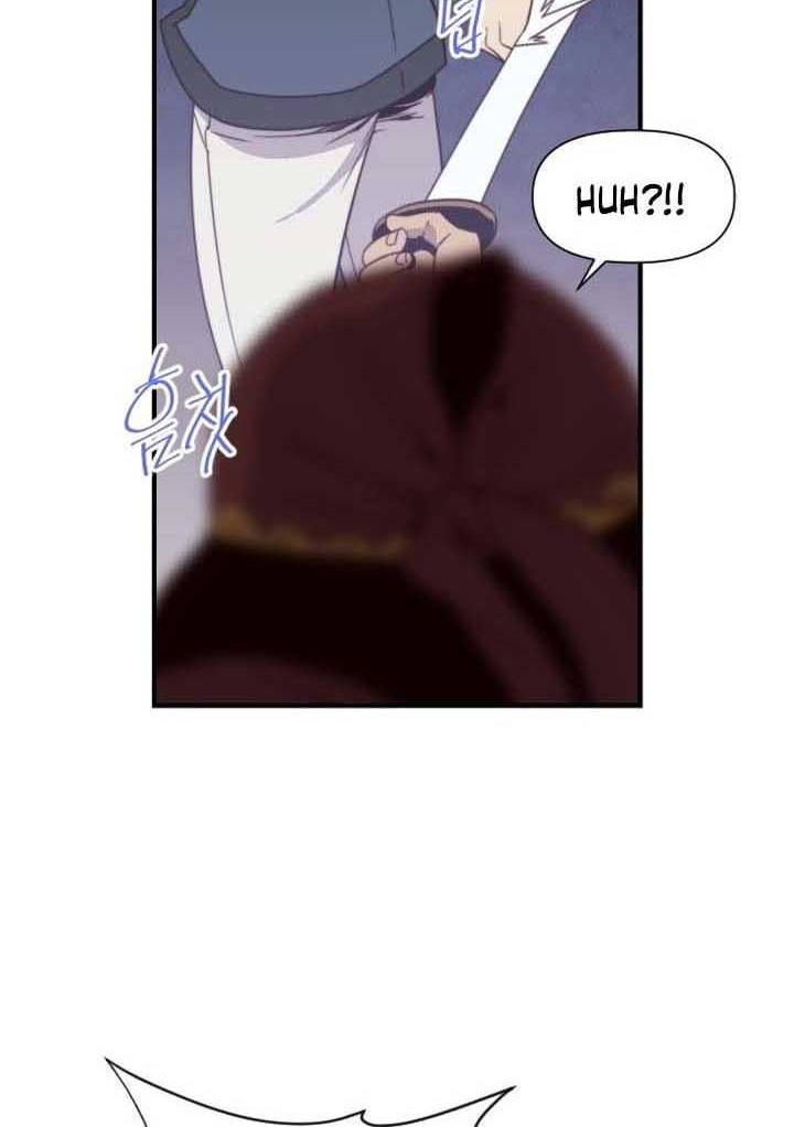 The Strongest in History Chapter 119 Gambar 53