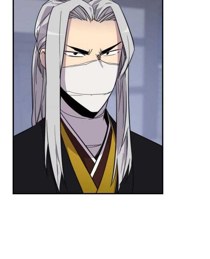 The Strongest in History Chapter 116 Gambar 29