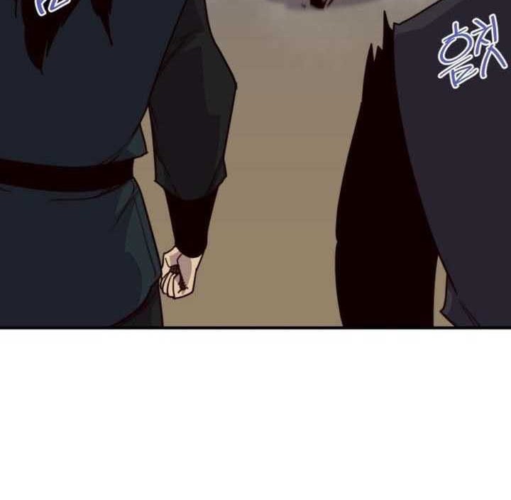 The Strongest in History Chapter 115 Gambar 37