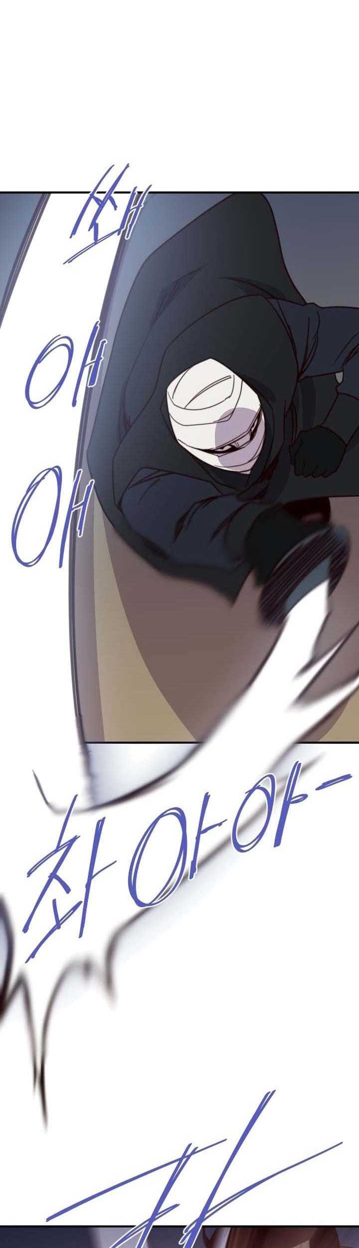 The Strongest in History Chapter 115 Gambar 55