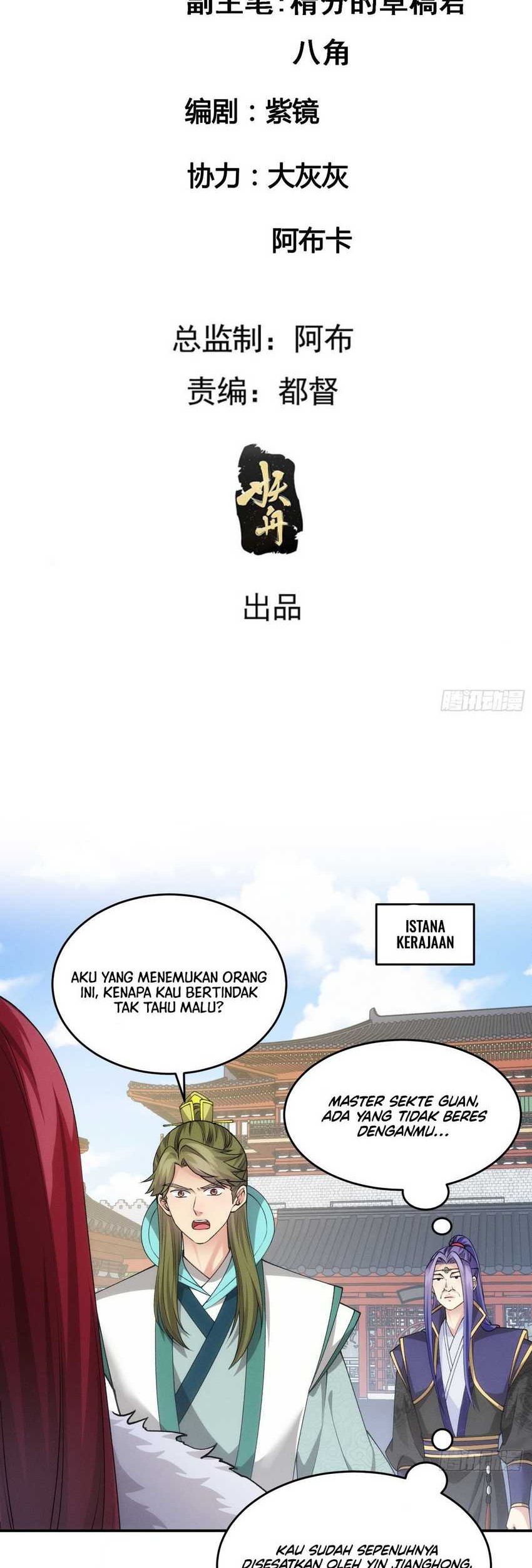 I Just Don’t Play the Card According to the Routine Chapter 152 Gambar 3