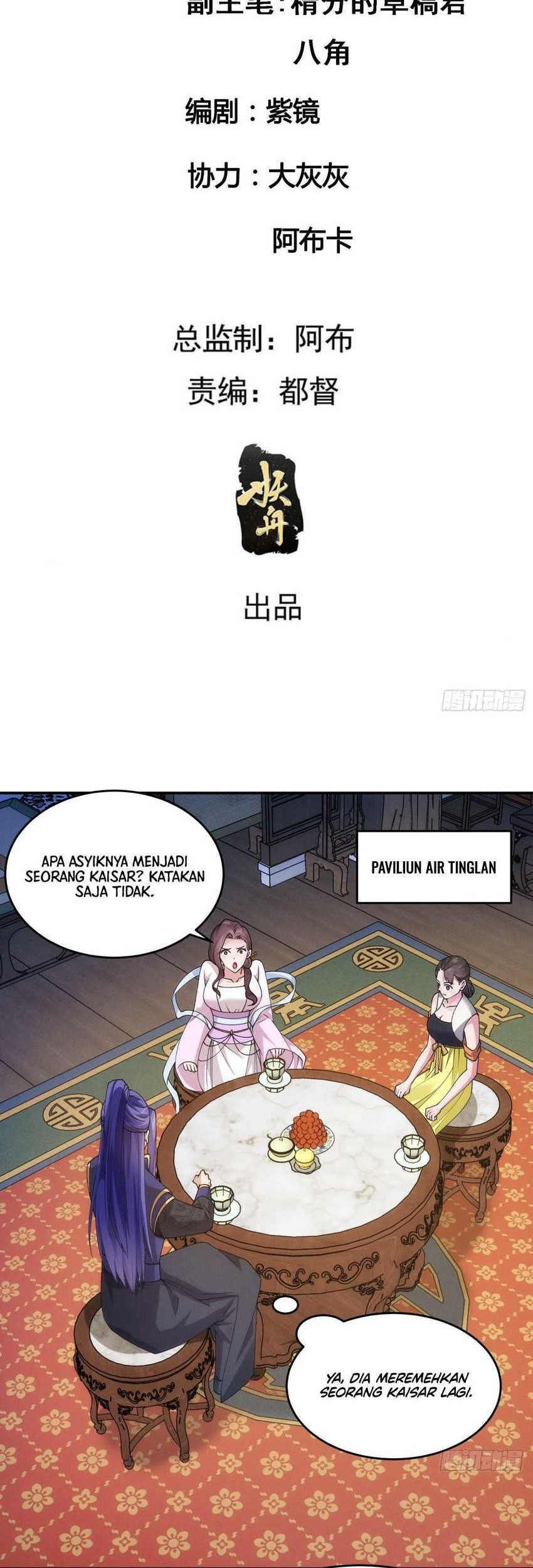 I Just Don’t Play the Card According to the Routine Chapter 151 Gambar 3