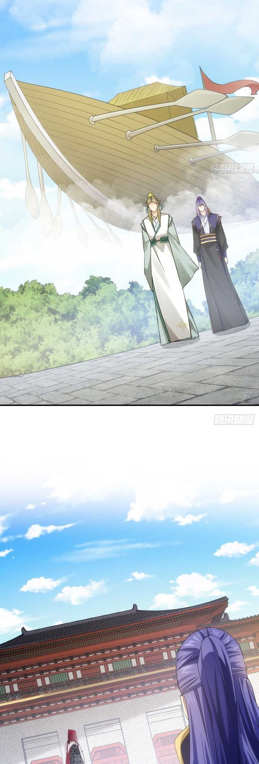 I Just Don’t Play the Card According to the Routine Chapter 151 Gambar 20