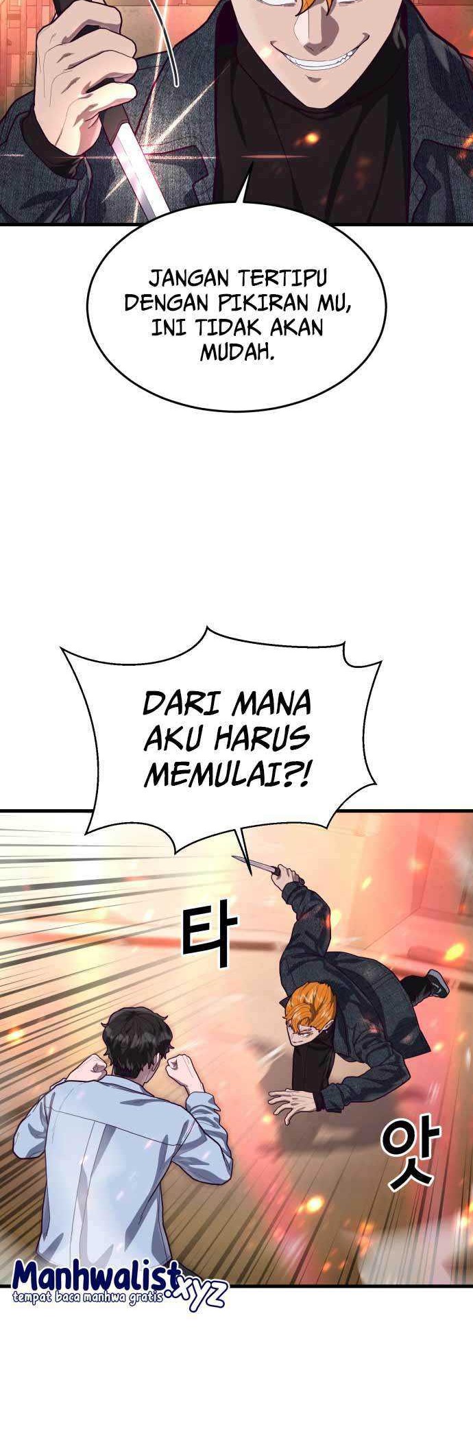 Absolute Obedience Chapter 64 Gambar 17