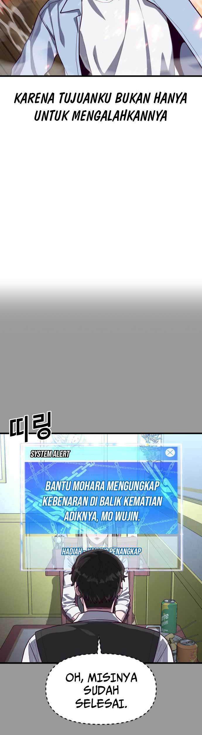 Absolute Obedience Chapter 64 Gambar 23