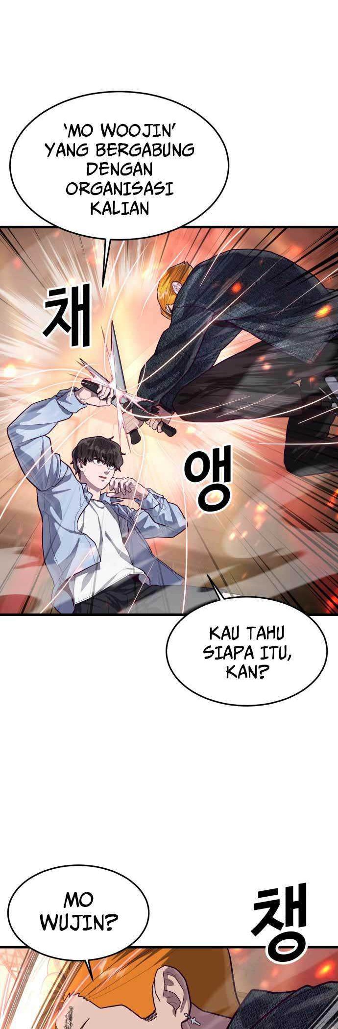 Absolute Obedience Chapter 64 Gambar 29