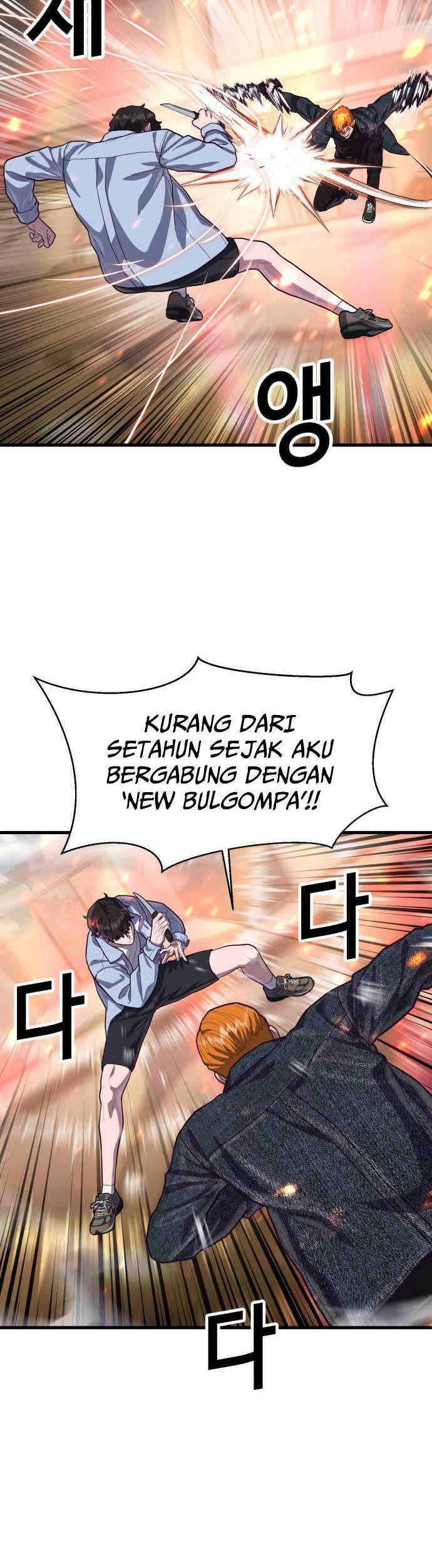 Absolute Obedience Chapter 64 Gambar 31