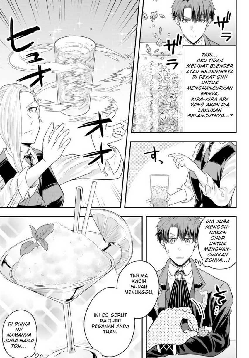 Dokushin Kizoku wa Isekai wo Ouka Suru: Kekkon Shinai Otoko no Yuuga na Ohitori-sama Life Chapter 08 Gambar 12