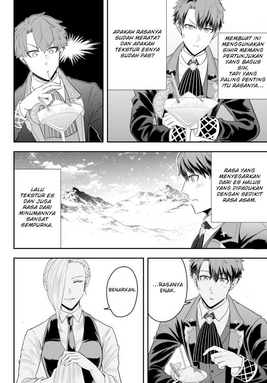 Dokushin Kizoku wa Isekai wo Ouka Suru: Kekkon Shinai Otoko no Yuuga na Ohitori-sama Life Chapter 08 Gambar 13