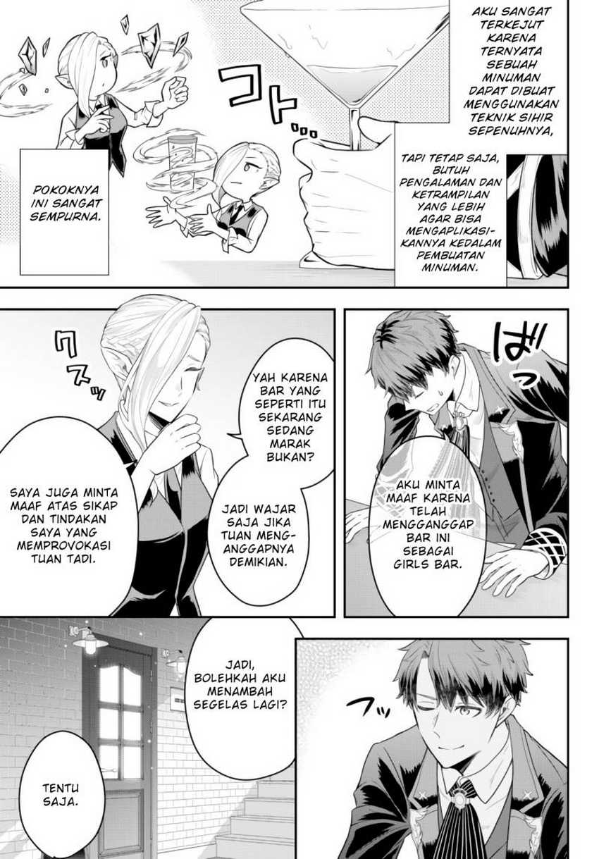 Dokushin Kizoku wa Isekai wo Ouka Suru: Kekkon Shinai Otoko no Yuuga na Ohitori-sama Life Chapter 08 Gambar 14