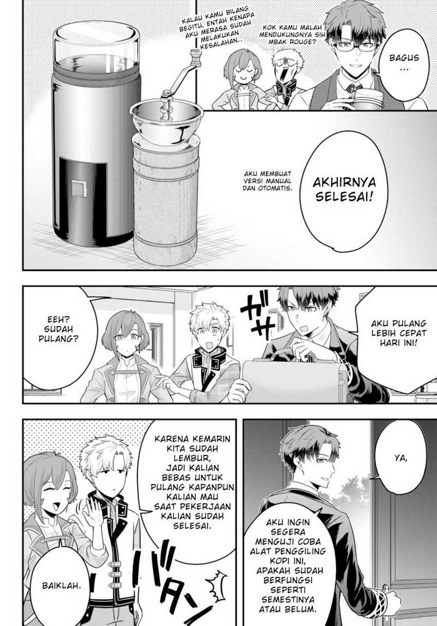 Dokushin Kizoku wa Isekai wo Ouka Suru: Kekkon Shinai Otoko no Yuuga na Ohitori-sama Life Chapter 08 Gambar 19