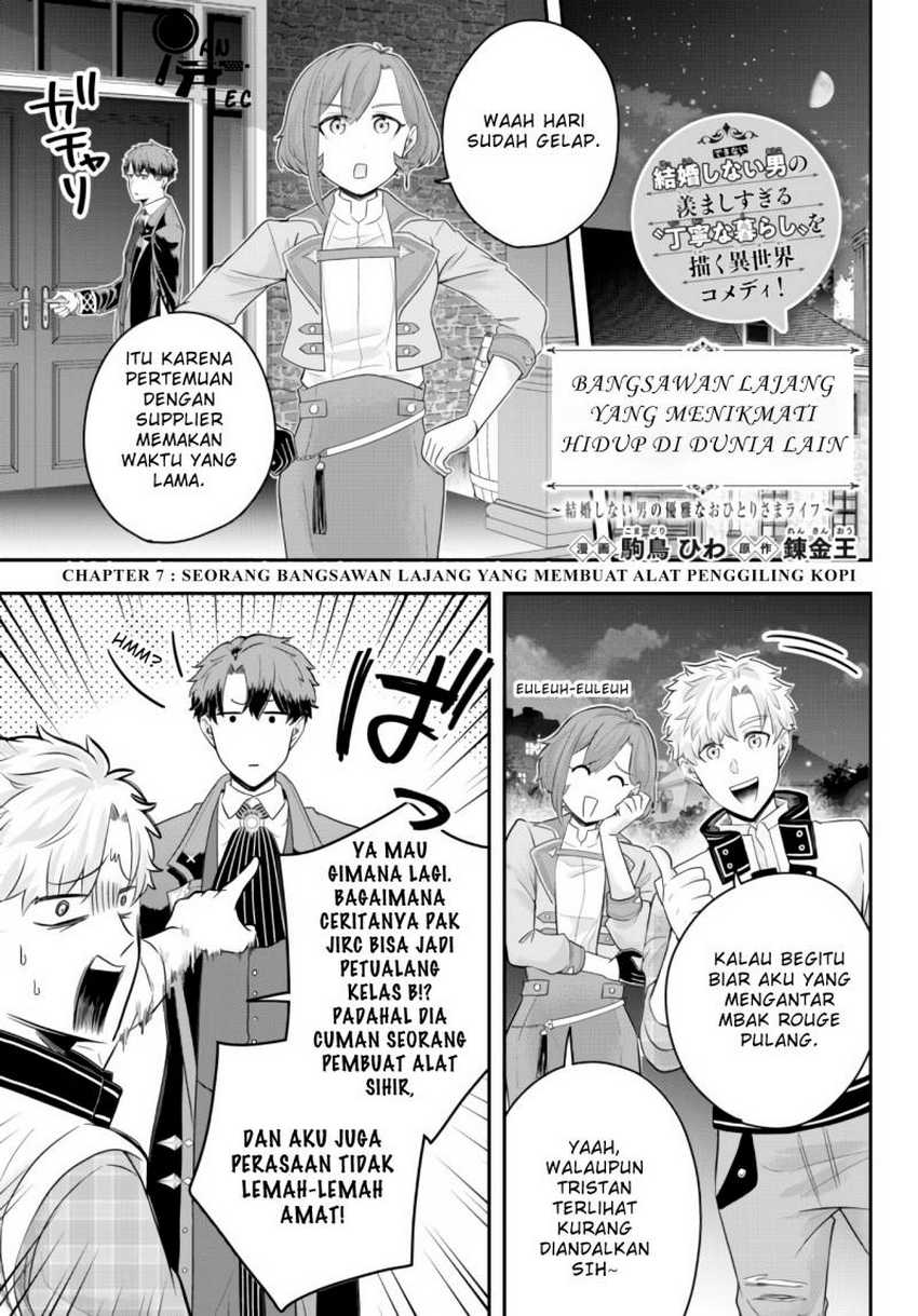 Baca Manga Dokushin Kizoku wa Isekai wo Ouka Suru: Kekkon Shinai Otoko no Yuuga na Ohitori-sama Life Chapter 08 Gambar 2