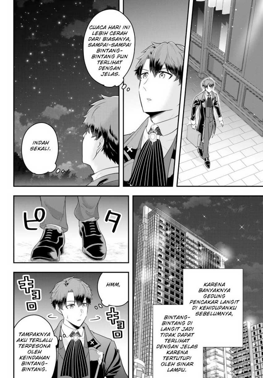 Dokushin Kizoku wa Isekai wo Ouka Suru: Kekkon Shinai Otoko no Yuuga na Ohitori-sama Life Chapter 08 Gambar 5