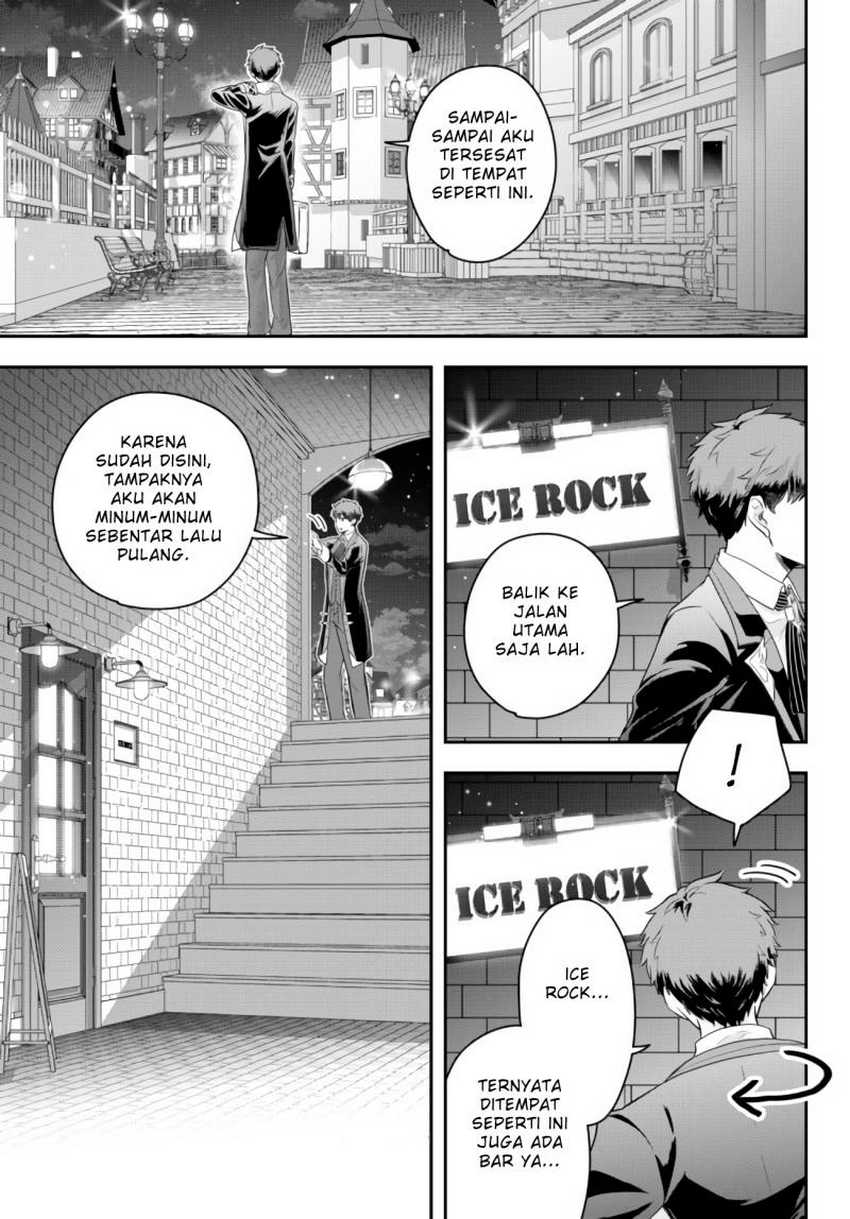 Dokushin Kizoku wa Isekai wo Ouka Suru: Kekkon Shinai Otoko no Yuuga na Ohitori-sama Life Chapter 08 Gambar 6