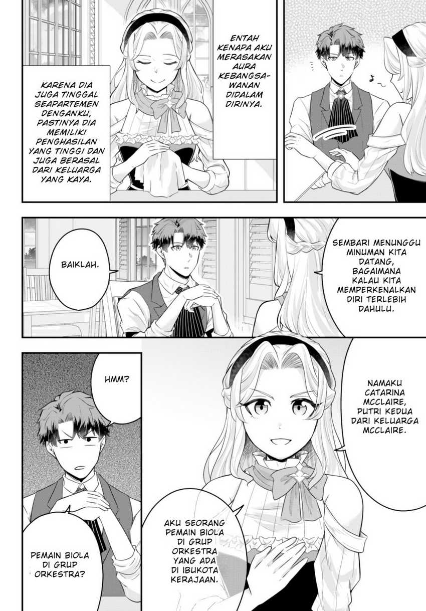 Dokushin Kizoku wa Isekai wo Ouka Suru: Kekkon Shinai Otoko no Yuuga na Ohitori-sama Life Chapter 07 Gambar 11